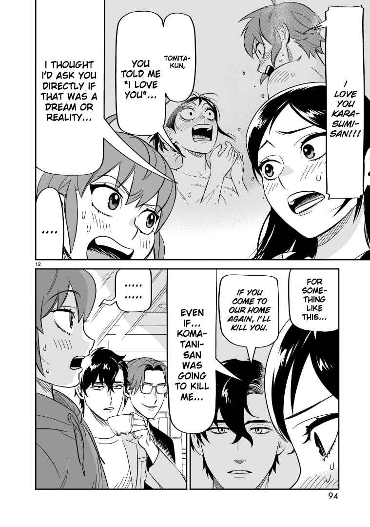 Page 12 Chapter 18 HITS