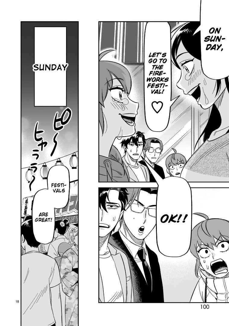 Page 17 Chapter 18 HITS