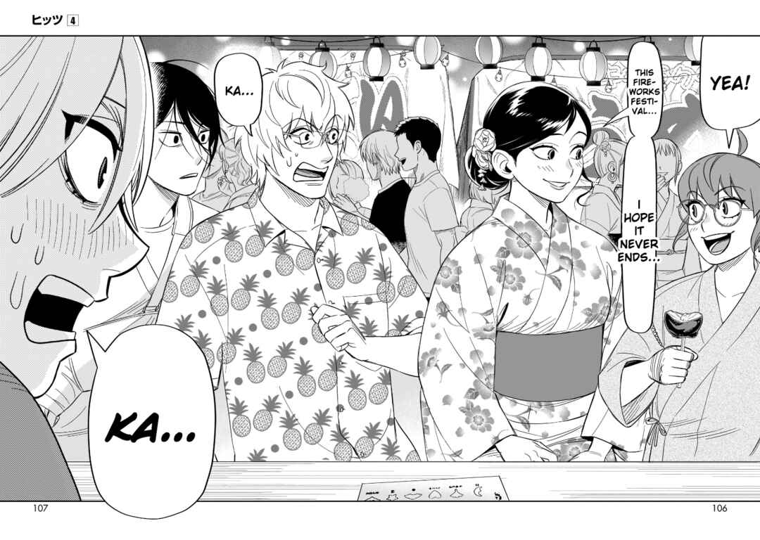 Page 22 Chapter 18 HITS