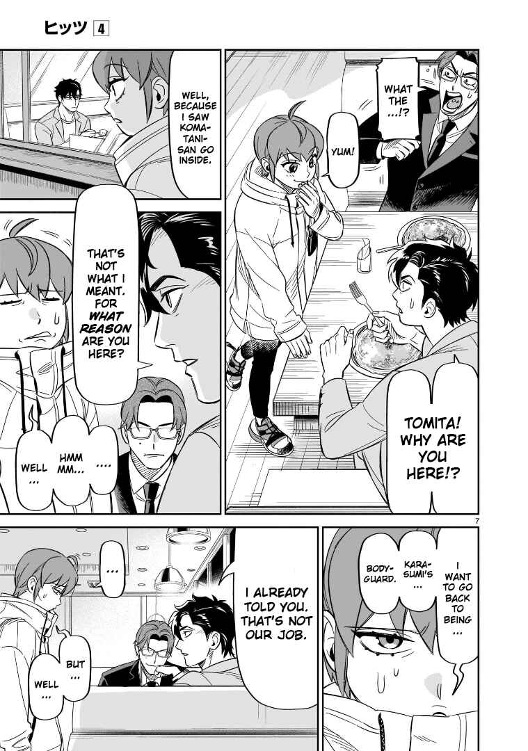 Page 7 Chapter 18 HITS
