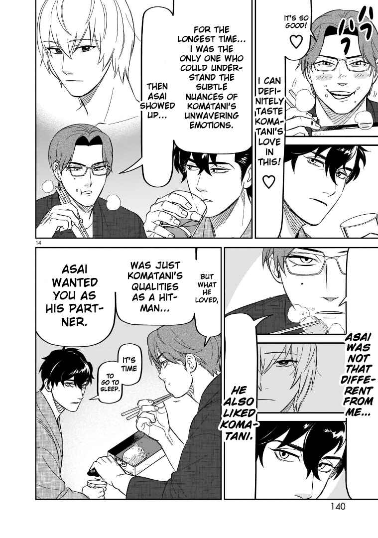 Page 14 Chapter 19 HITS