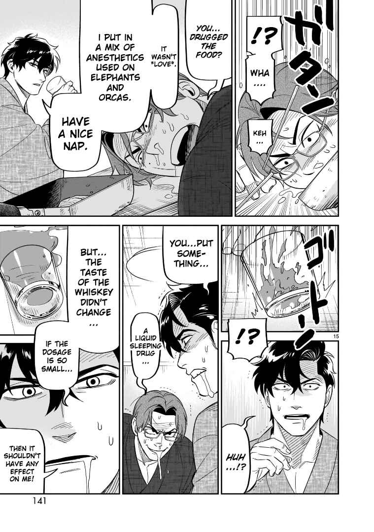 Page 15 Chapter 19 HITS