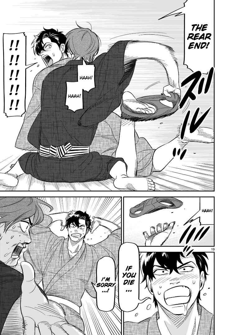 Page 19 Chapter 19 HITS
