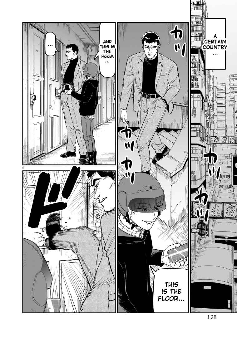 Page 2 Chapter 19 HITS