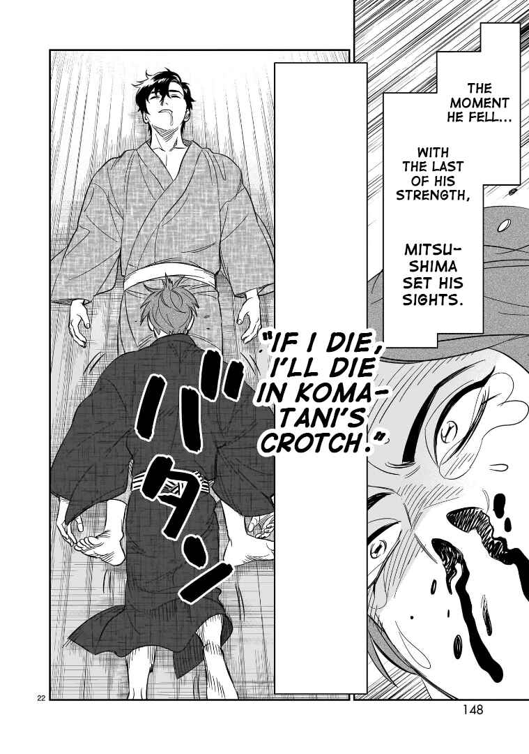 Page 22 Chapter 19 HITS