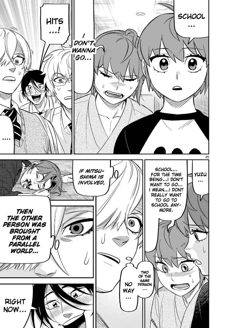 Page 25 Chapter 19 HITS
