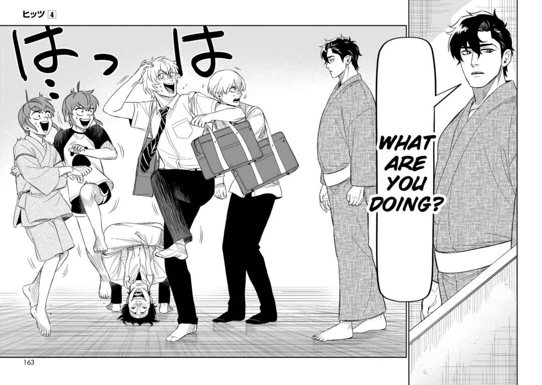 Page 34 Chapter 19 HITS