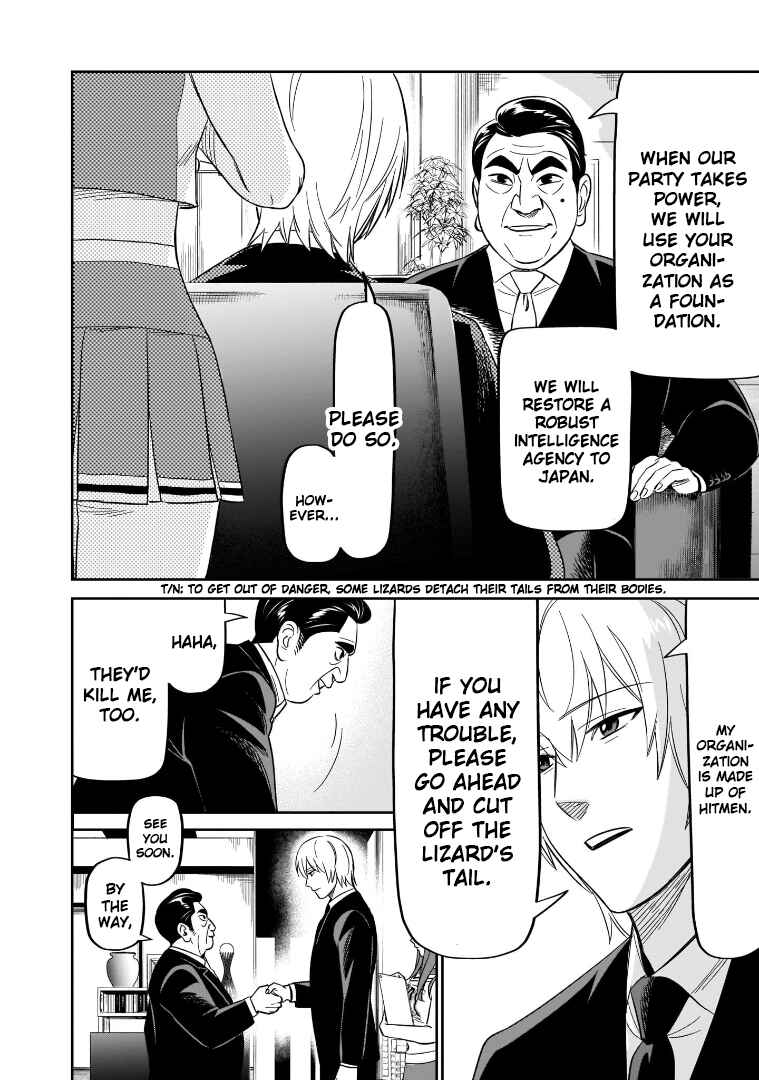 Page 6 Chapter 19 HITS