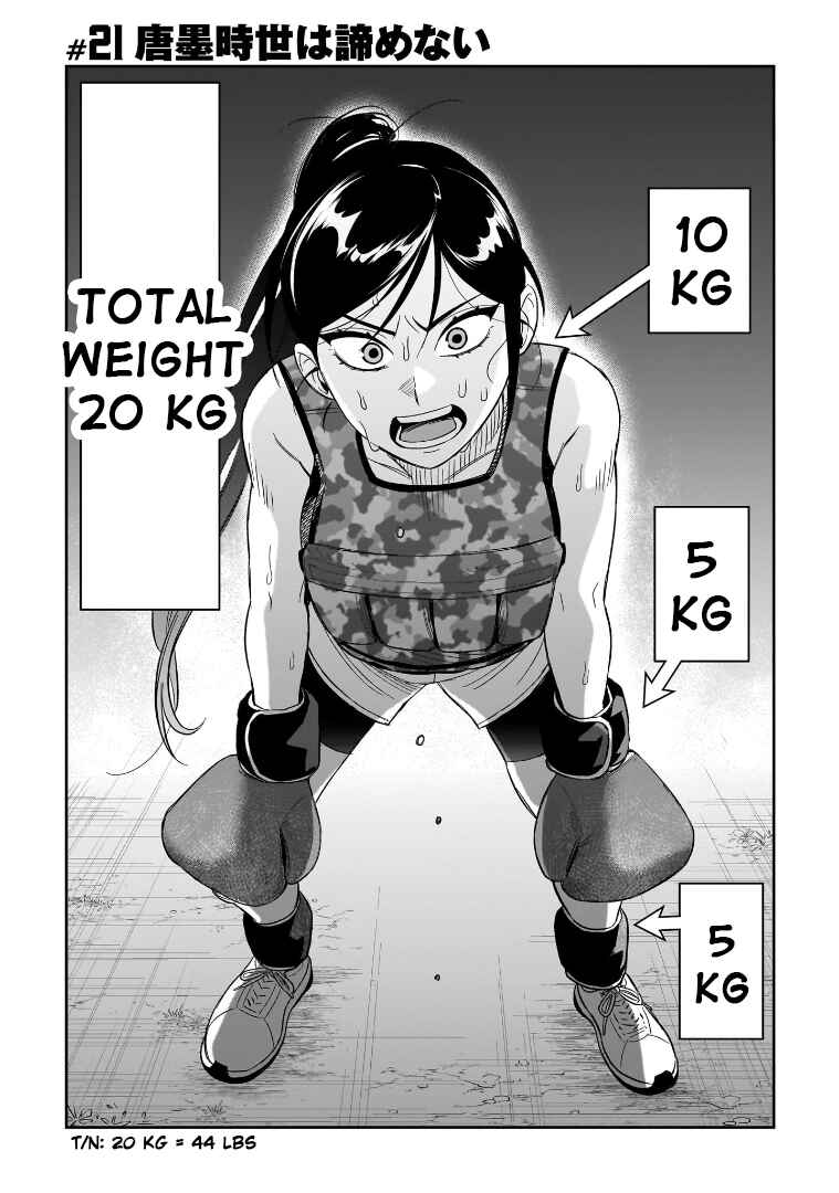 Page 1 Chapter 21 HITS