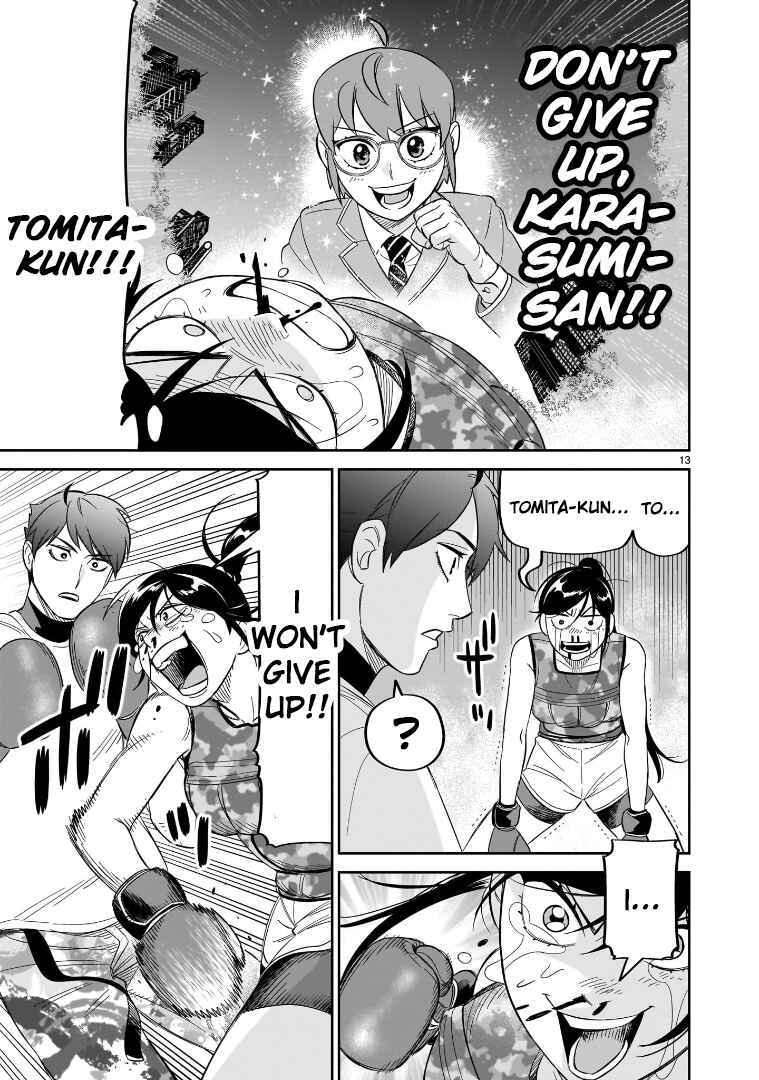 Page 13 Chapter 21 HITS
