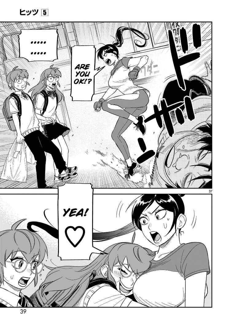 Page 35 Chapter 21 HITS