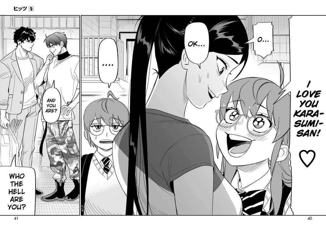 Page 36 Chapter 21 HITS