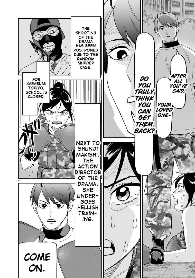 Page 4 Chapter 21 HITS