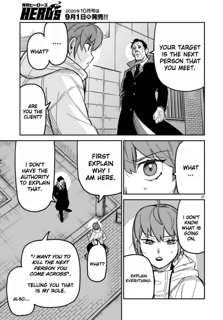 Page 25 Chapter 2 HITS