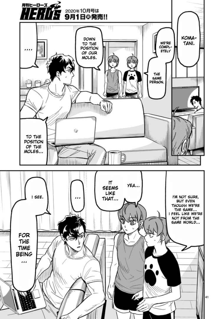 Page 39 Chapter 2 HITS