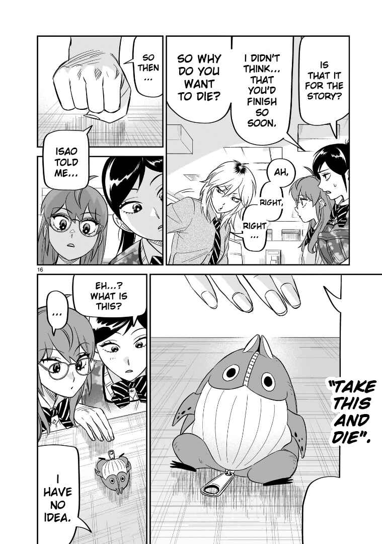 Page 13 Chapter 23 HITS