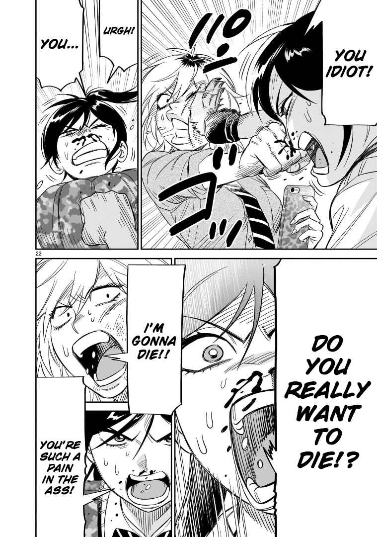 Page 19 Chapter 23 HITS