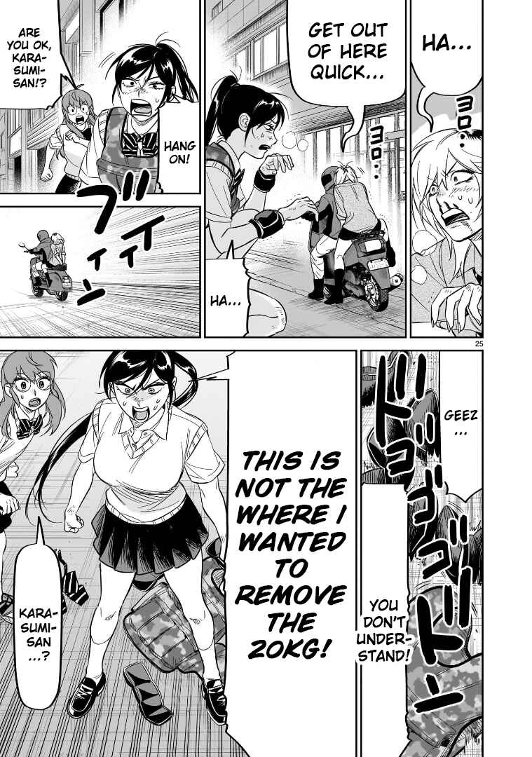 Page 22 Chapter 23 HITS