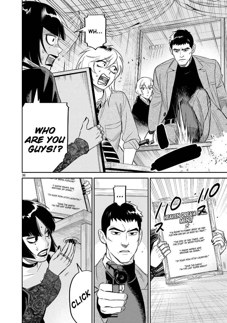 Page 32 Chapter 23 HITS