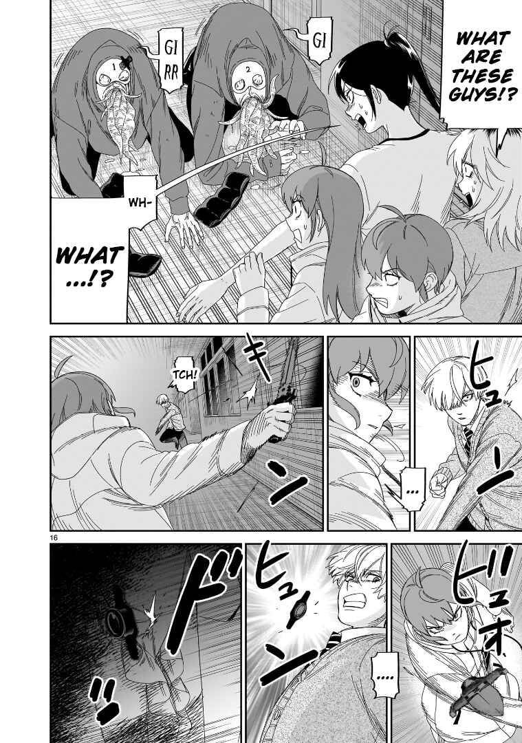 Page 14 Chapter 33 HITS