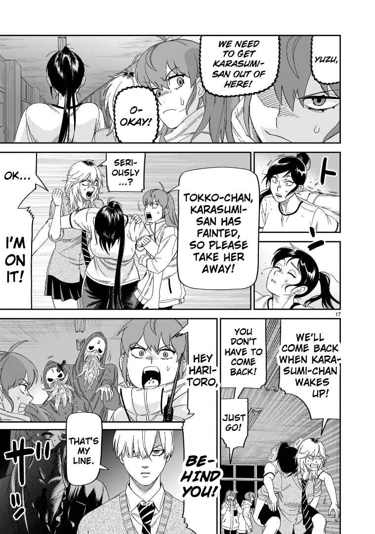 Page 15 Chapter 33 HITS