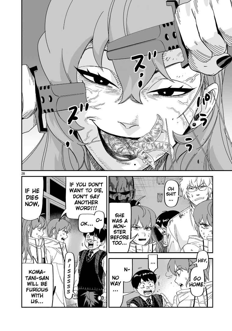 Page 24 Chapter 33 HITS