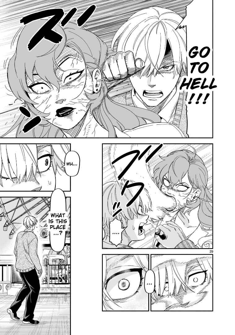 Page 25 Chapter 33 HITS