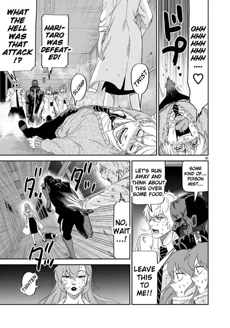 Page 30 Chapter 33 HITS