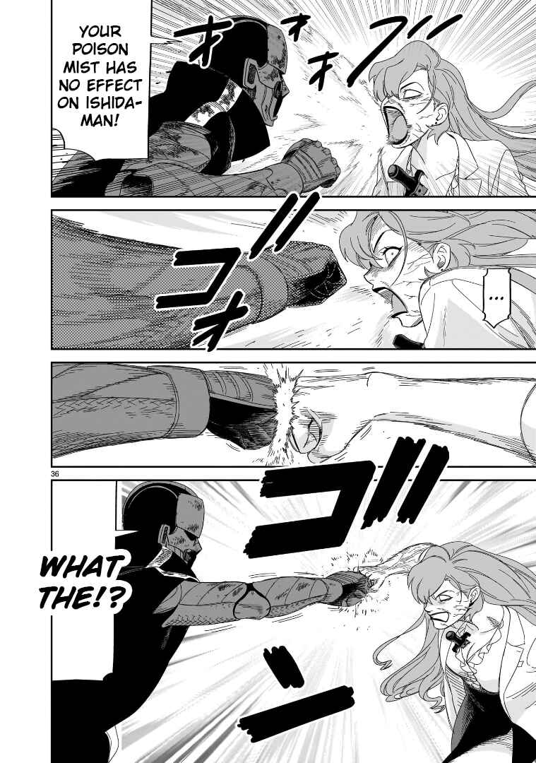 Page 31 Chapter 33 HITS