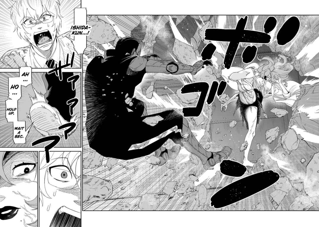 Page 33 Chapter 33 HITS