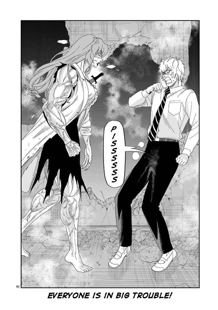 Page 34 Chapter 33 HITS