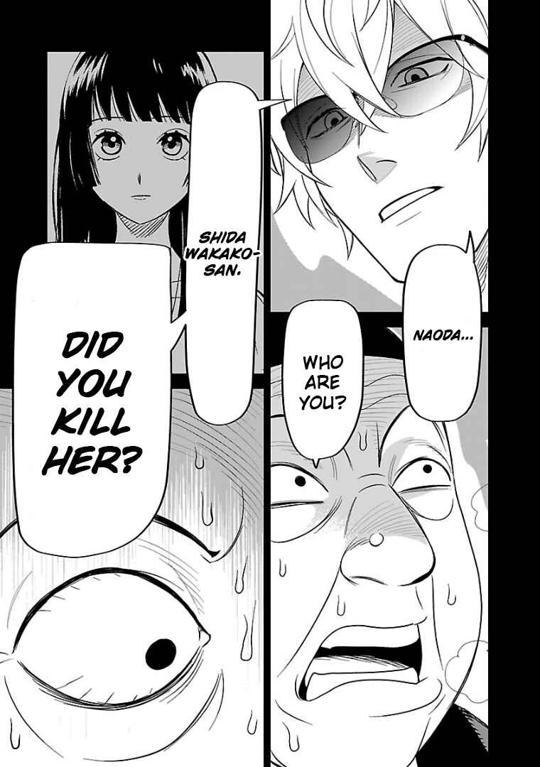 Page 27 Chapter 11 HITS