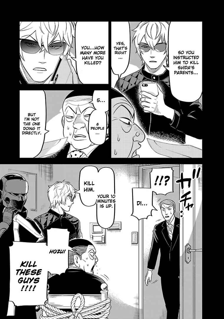Page 31 Chapter 11 HITS