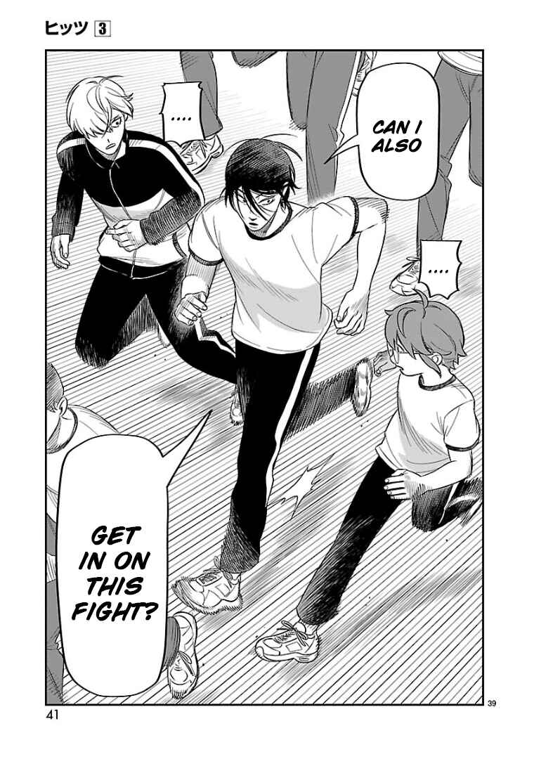 Page 38 Chapter 11 HITS