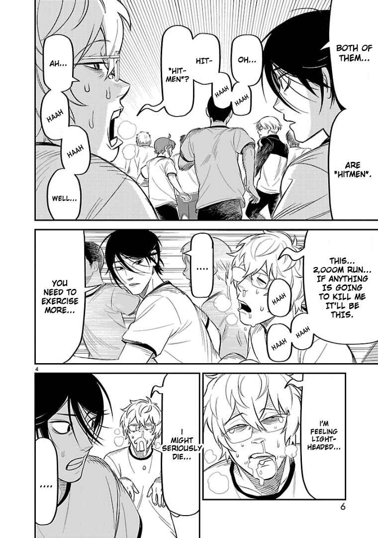 Page 5 Chapter 11 HITS