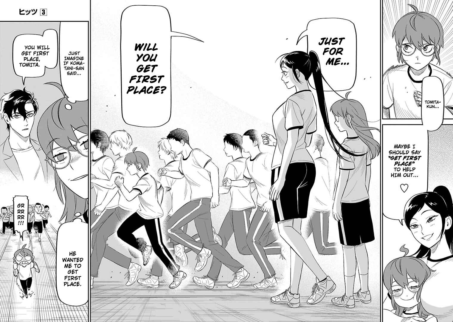 Page 7 Chapter 11 HITS