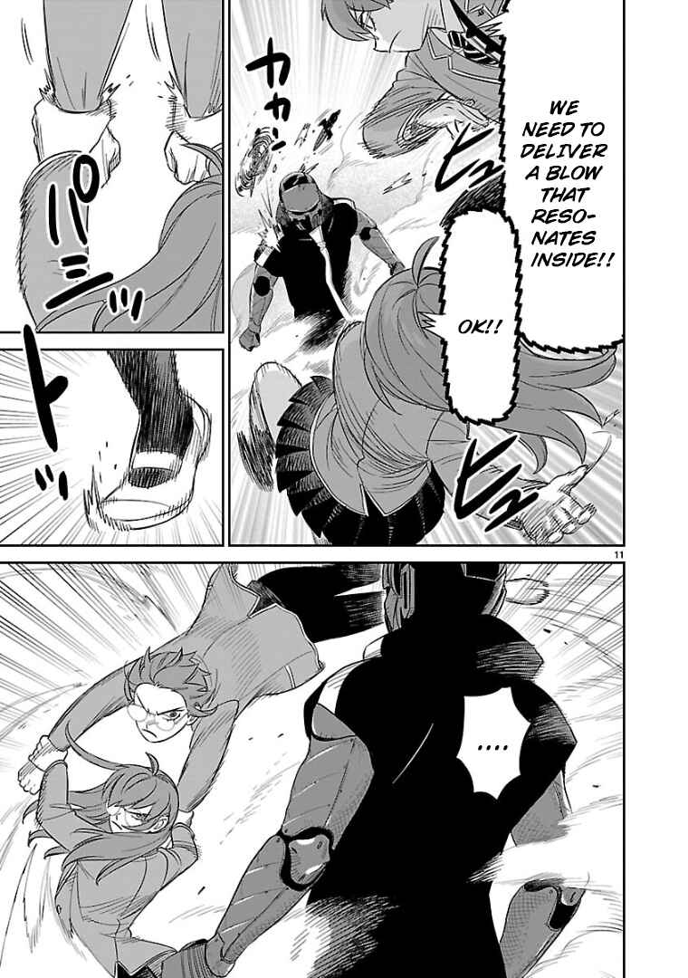 Page 10 Chapter 14 HITS