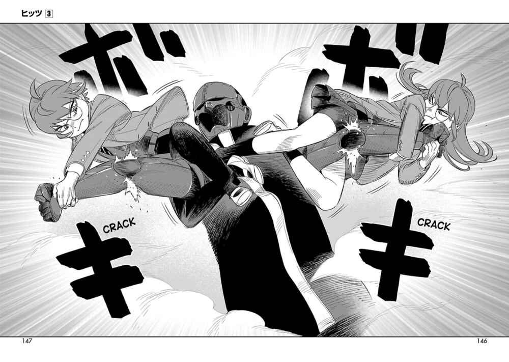 Page 20 Chapter 14 HITS