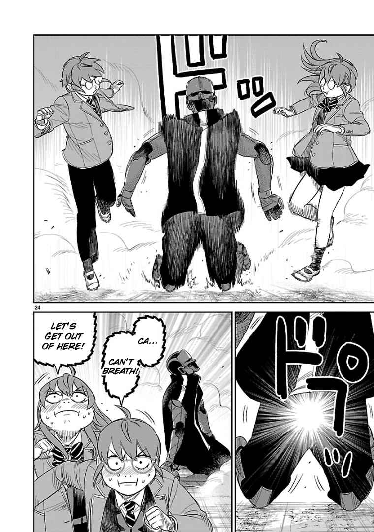 Page 21 Chapter 14 HITS