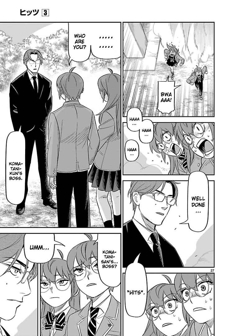 Page 24 Chapter 14 HITS