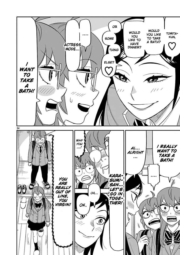 Page 31 Chapter 14 HITS