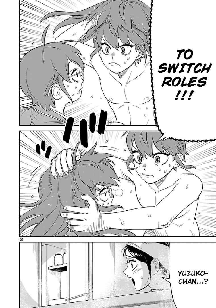 Page 35 Chapter 14 HITS