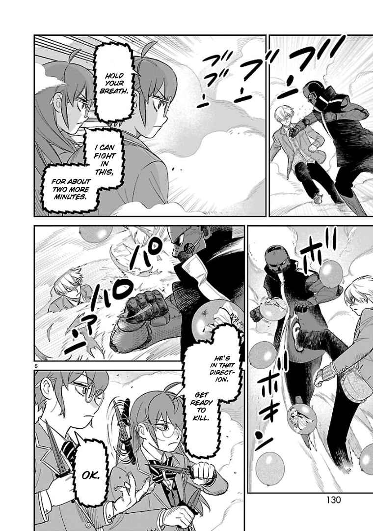 Page 5 Chapter 14 HITS