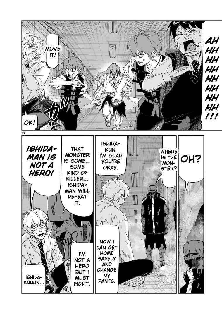 Page 13 Chapter 34 HITS
