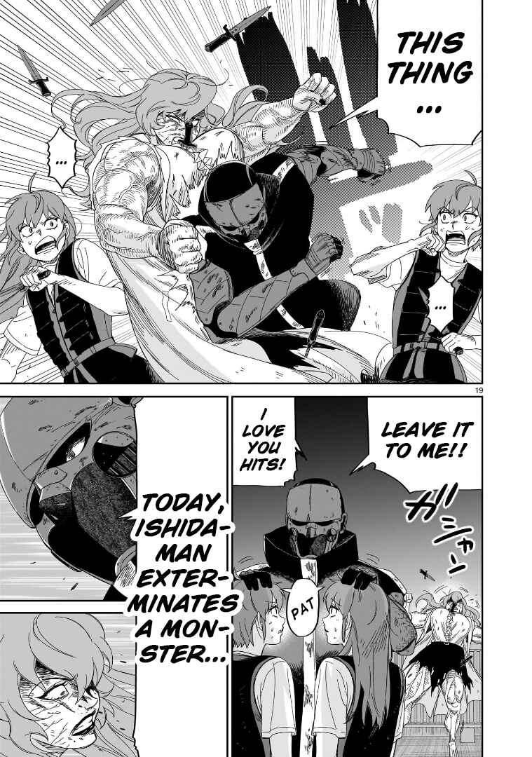 Page 16 Chapter 34 HITS