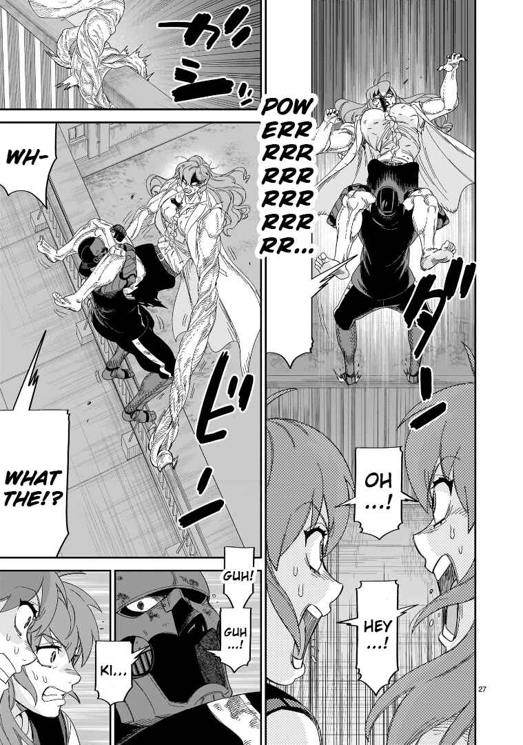 Page 23 Chapter 34 HITS