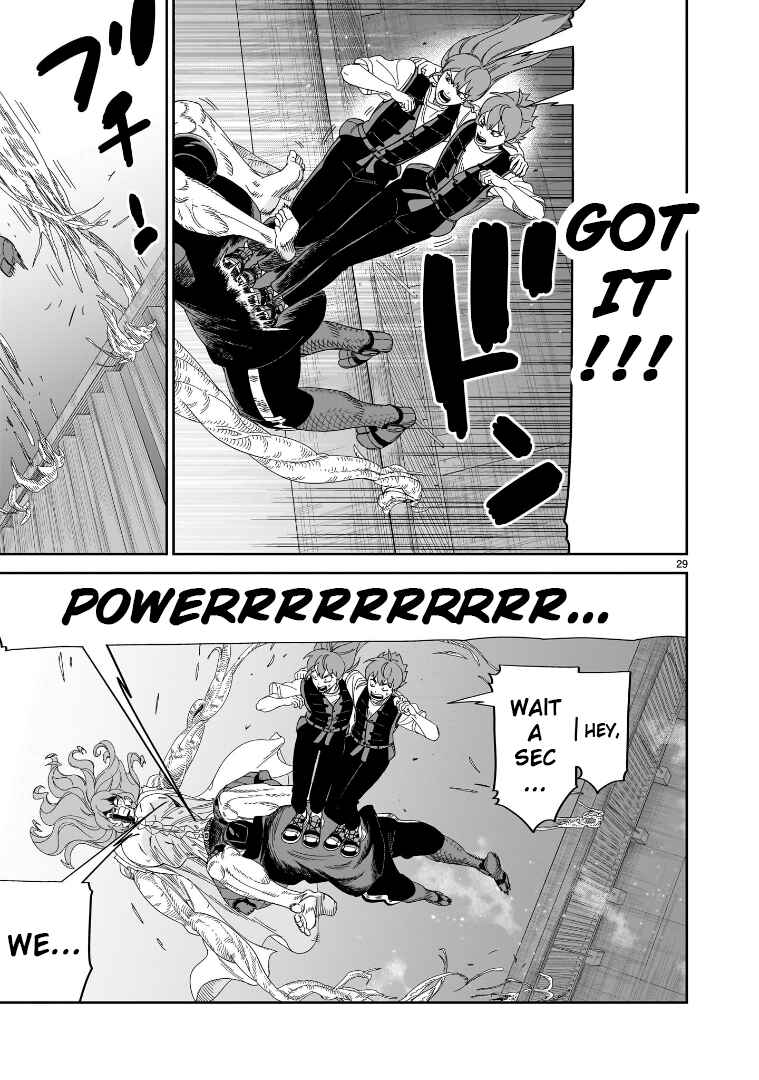 Page 25 Chapter 34 HITS