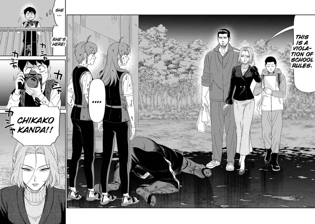 Page 28 Chapter 34 HITS