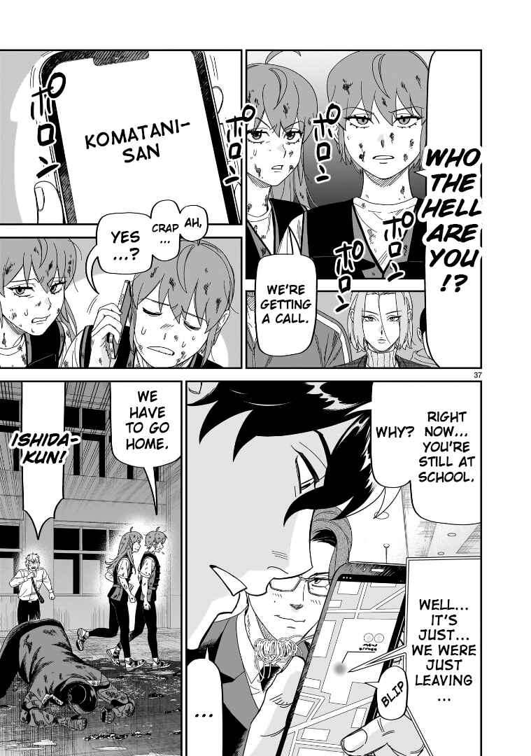 Page 30 Chapter 34 HITS