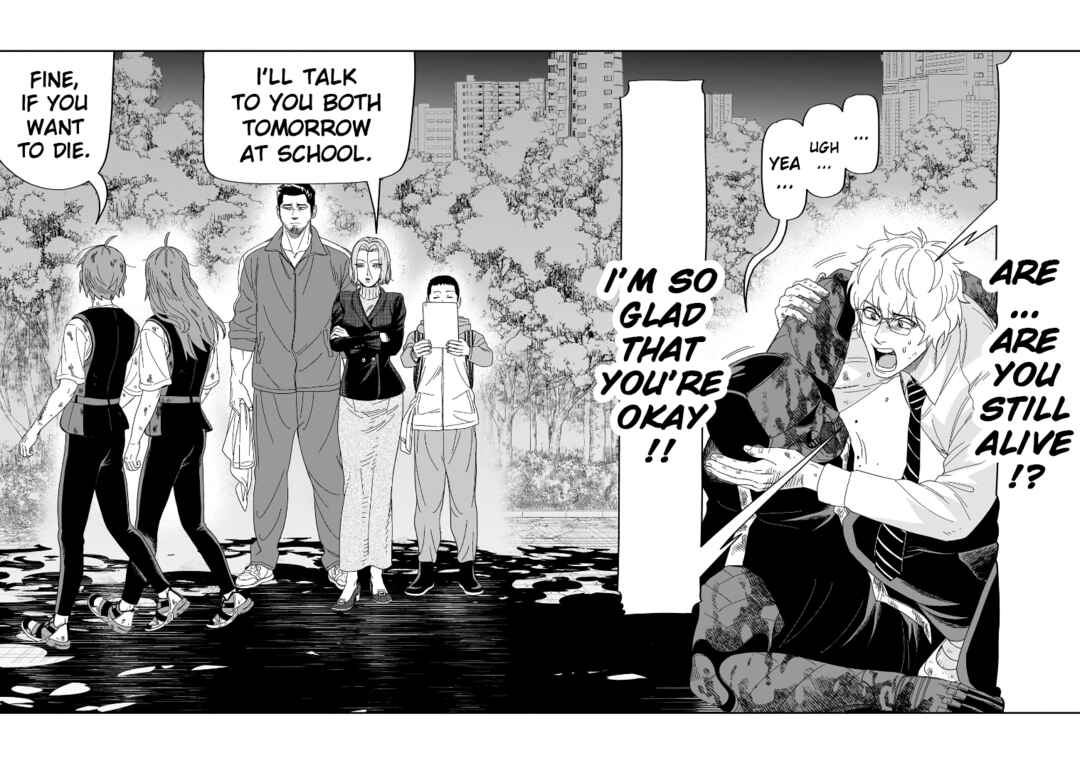 Page 31 Chapter 34 HITS